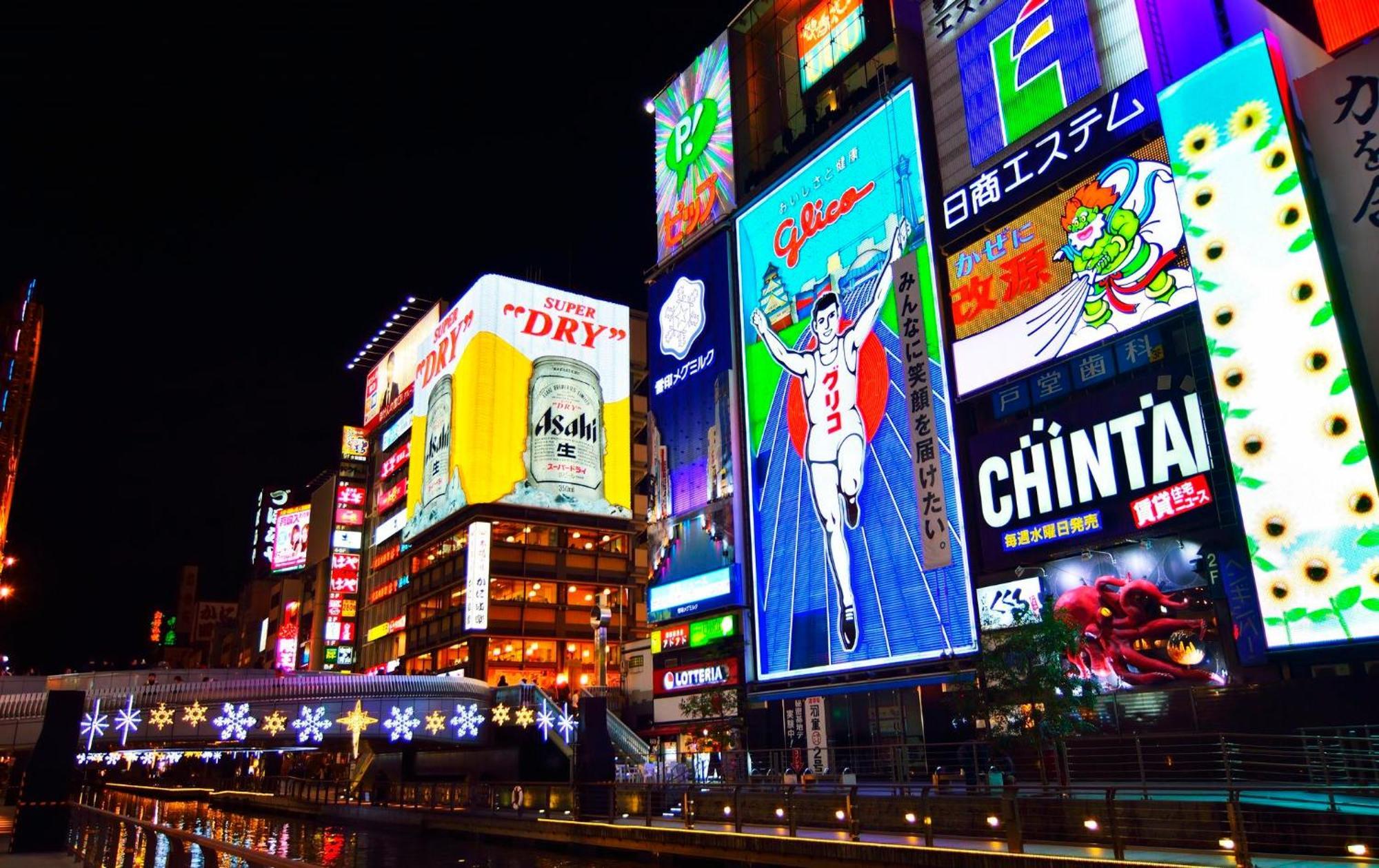 Apartment Hotel 11 Dotonbori 2 Осака Экстерьер фото