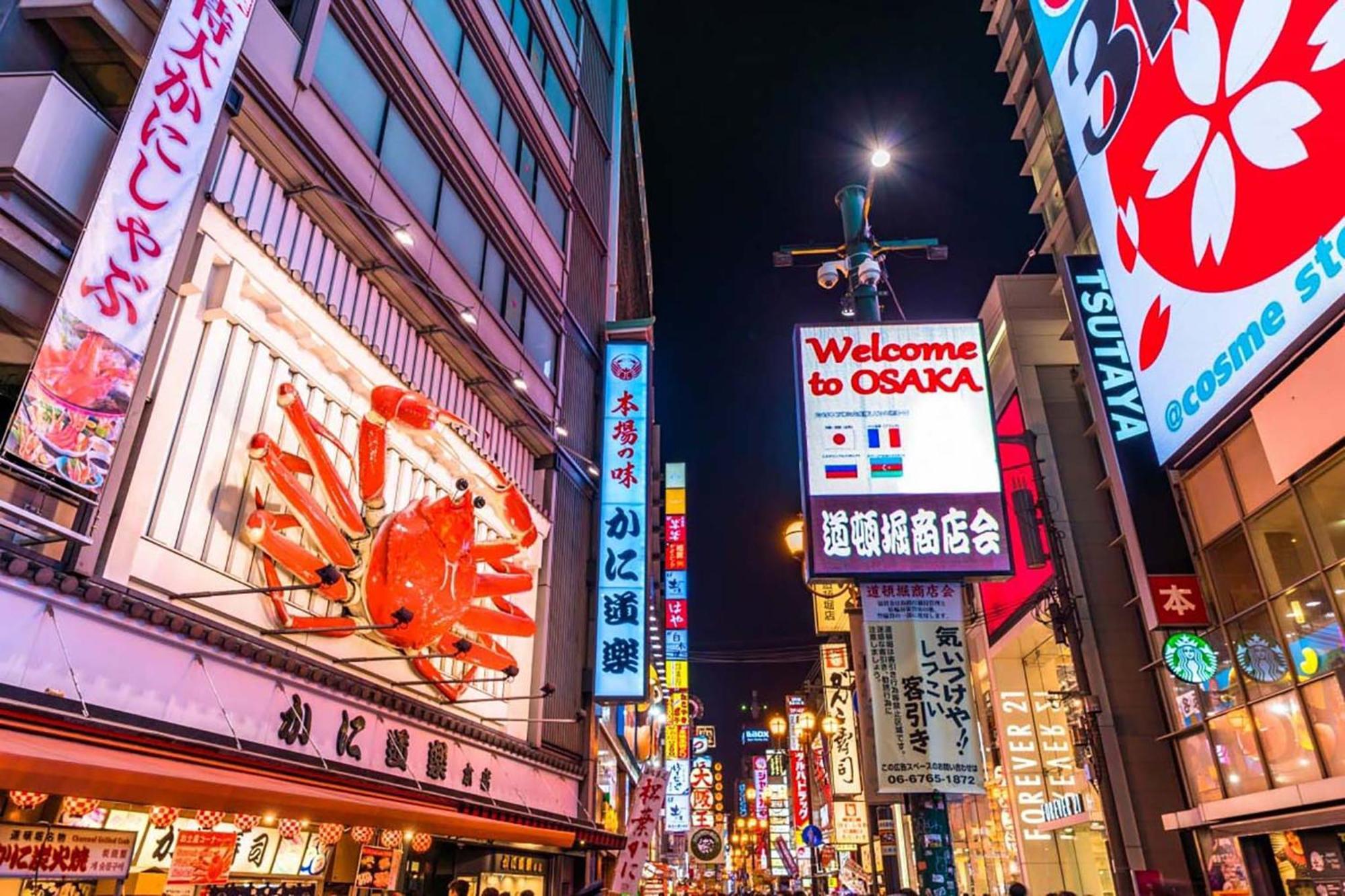 Apartment Hotel 11 Dotonbori 2 Осака Экстерьер фото